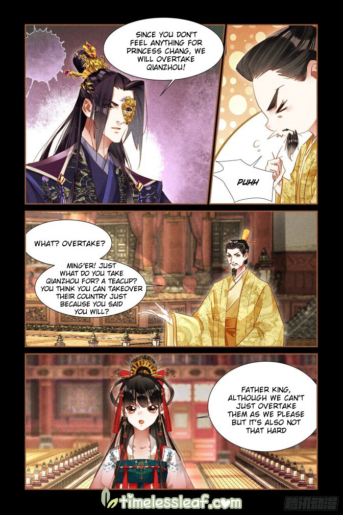 Shen Yi Di Nu Chapter 302 2